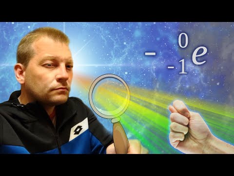 Видео: ⚡ Почему электроны могут не существовать?
