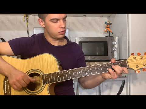 Видео: Красное Дерево - Кишки (Краснодеревщик - Мусора) на гитаре + разбор песни