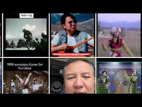 Видео: "Қара жорға " туралы әркімнің бар таласы 