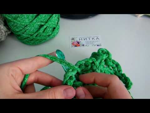 Видео: Вяжем Авоську (или шопер) из трикотажной пряжи