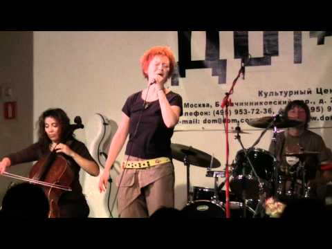 Видео: Sounduk - Предпочтения @DOM_2011 (14)