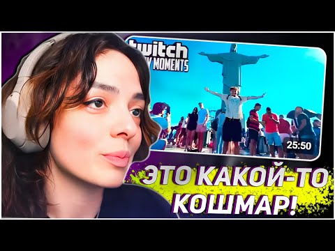 Видео: КОРЯ СМОТРИТ ТОП МОМЕНТЫ ТВИЧА #475 | KORYA_MC КИШКИ