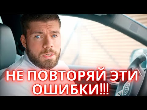 Видео: Жена подала на развод. Как себя вести? Жена хочет развода? Жена решила развестись? #разводсженой