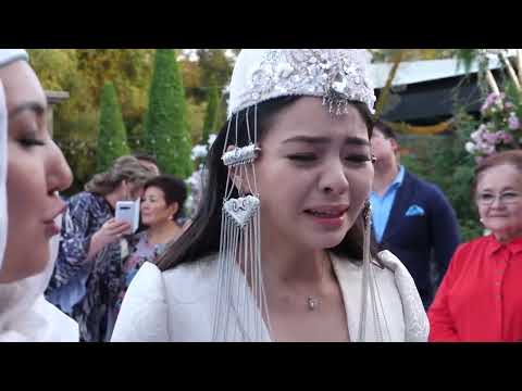 Видео: Ұзатылып жатқан қызға жүректен шыққан лебіз бен Ұзатуға әнімді қабыл алыңыздар