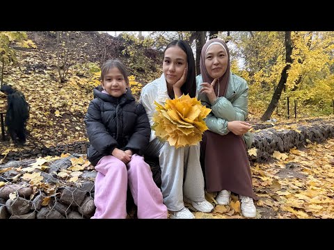Видео: ПИКНИК КҮЗГІ | ҚОРТЫНДЫ БАҒАЛАРЫМДЫ КӨРСЕТЕМІН #красапетка 