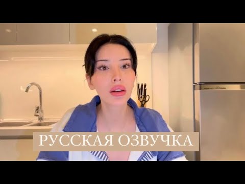 Видео: посмотри это если чувствуешь себя плохо | перевод TheWizardLiz