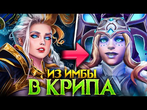 Видео: КЕМ БЫЛИ ГЕРОИ ДОТЫ В ВАРКРАФТЕ | ЧАСТЬ 2 | СЮЖЕТКА АЛЬЯНСА