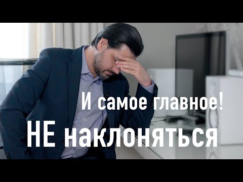 Видео: Не наклоняться // Ринопластика