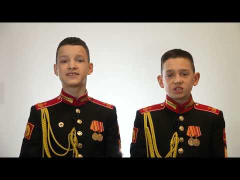 Видео: "Новости УСВУ". 112-й выпуск