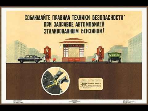 Видео: Жизнь ГАЗона. 26 серия. Крепление запаски.