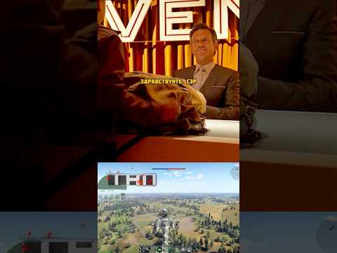 Видео: 12-летний гений изобрёл реактивный ранец🚀