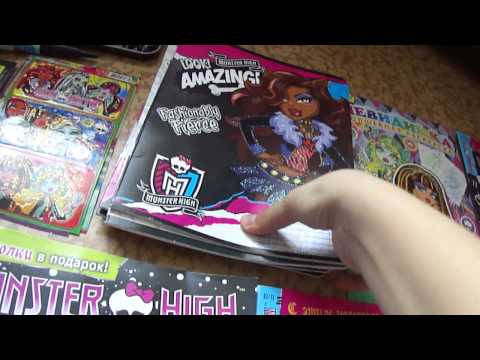 Видео: мои вещи монстр хай