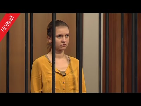 Видео: «Суд присяжных» Дед Мороз и Снегурочка угощали покупателей отравленным шампанским и грабили их дома