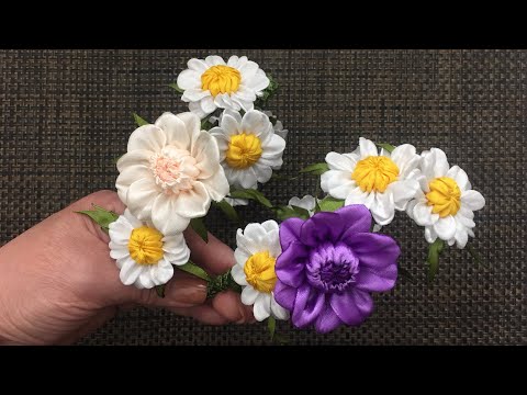 Видео: Ribbons Daisies Variation.DIY/Cintas Margaritas Variación/ Вариация ромашек из лент 2.5 см