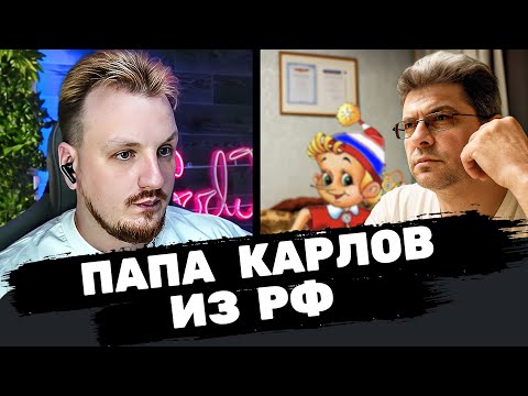 Видео: Буратино и его друзья