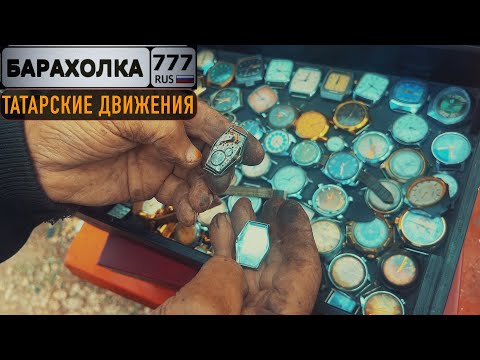 Видео: Откуда у деда столько всего? Досмотри до конца и начинай действовать…