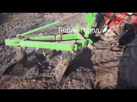 Видео: Оранка 2019!Мінітракторі! китайський!