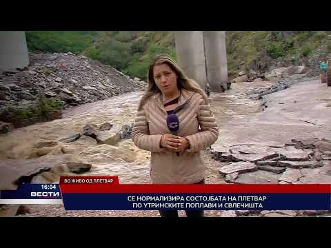 Видео: ВО ЖИВО: Се нормализира состојбата на Плетвар по утринските поплави и свлечишта