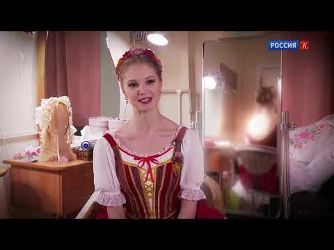 Видео: Программа «Царская ложа» о премьере балета «Коппелия»