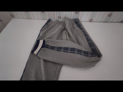 Видео: Как увеличить штаны, если они стали малы