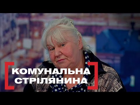 Видео: КРАЛИ У СУСІДІВ ЕЛЕКТРИКУ | Стосується кожного