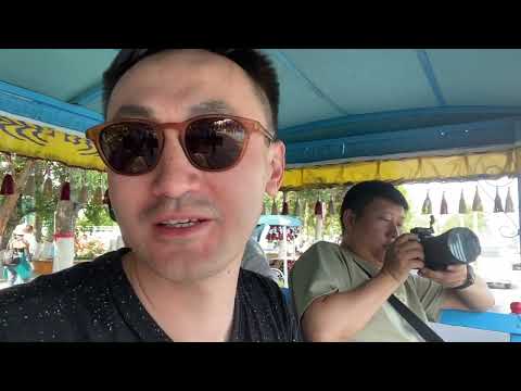 Видео: Кульджа, центр города