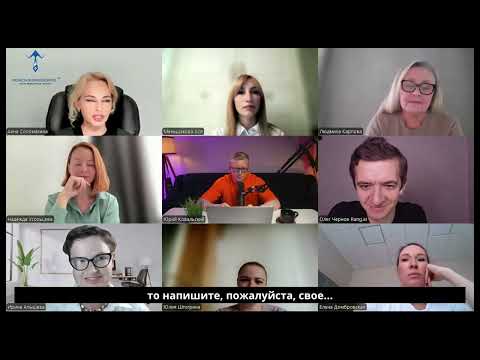 Видео: 🔥 🔥 МОЗГОВОЙ ШТУРМ 🔥🔥