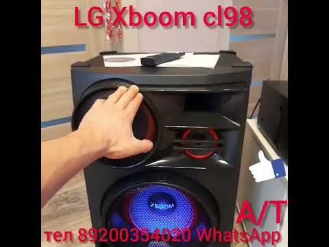 Видео: обзор продажа LG Xbox cl98