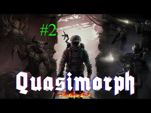 Видео: Лут-лут-лут / Quasimorph 0.8 #2