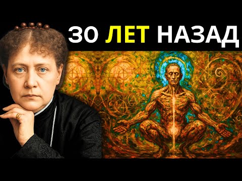 Видео: Существует тихое движение, которого боится время — и которое тело узнаёт как возвращение к истоку.