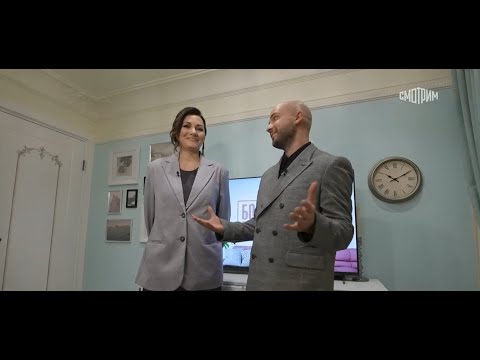 Видео: Дизайн интерьера спальни в неоклассике.