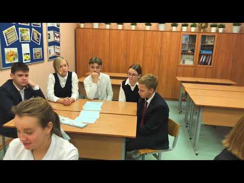 Видео: Классный час Учитель года Шубенкова ЮМ