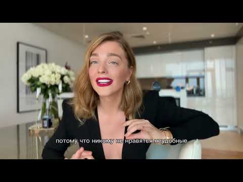 Видео: жить по импульсу без вины