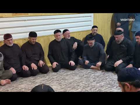 Видео: Хамби-Ирзи. 2-й Зикар