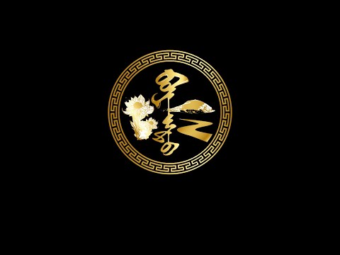 Видео: Завхан аймгийн Отгон сумын "БАТ" овогтын ураг удмын баяр