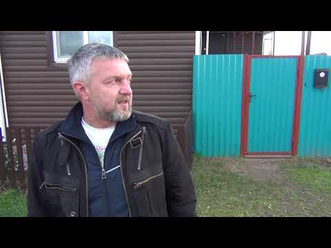 Видео: 20.10.2020 г.Камбарка "Поклали так поклали"