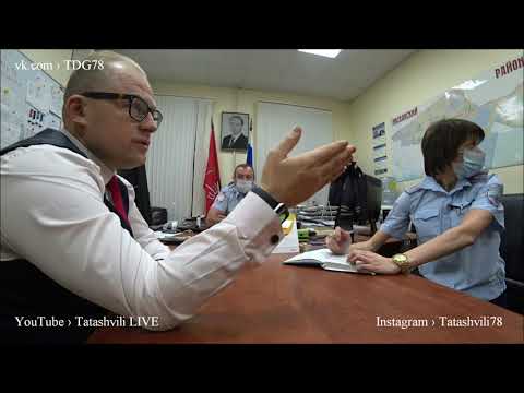 Видео: Такого вы еще не видели! ГИБДД коллегиально рассматривает дело об АПН … (Часть -2) @TDG78