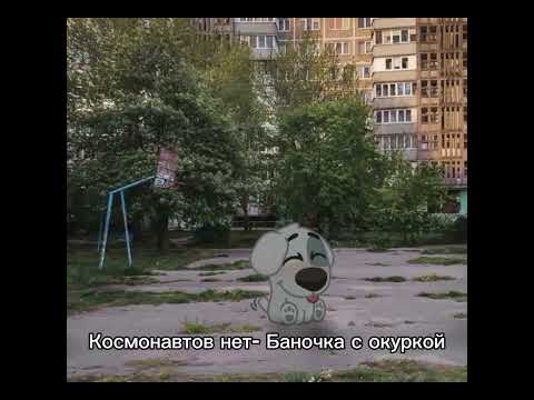 Видео: Комфортные песни speed up