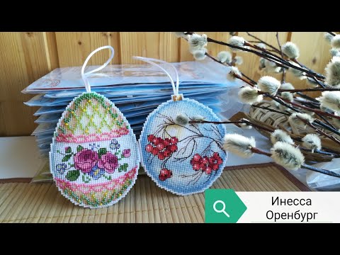 Видео: Моя коллекция наборов на пластиковой канве. Хомячья нора 1.