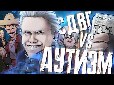 Видео: История Серии DEVIL MAY CRY