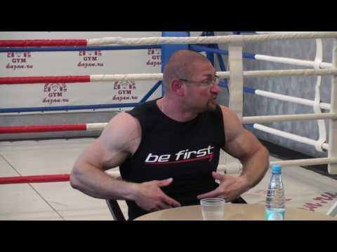 Видео: Семинар Дмитрия Яковины «Питание в спорте без МИФОВ и ЗАБЛУЖДЕНИЙ», VII