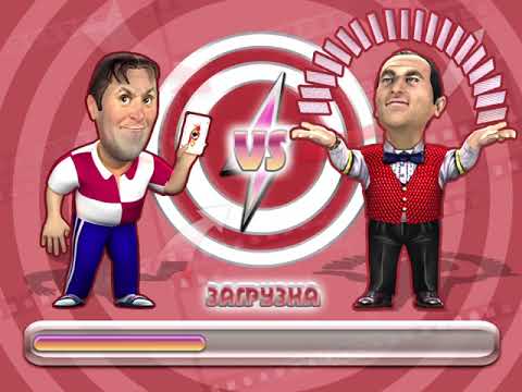 Видео: как достать кватиру (1/?)