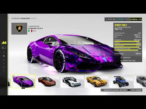Видео: Street Tier 2 МЕТА ! ЧТО ВЗЯТЬ НОВИЧКУ ГРАНД РЕЙС ? THE CREW MOTORFEST GRAND RACE