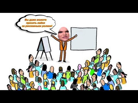 Видео: уроки рекламной интеграции от игоря синяка