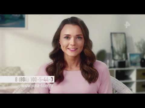 Видео: Анонсы, заставки и рекламные блоки Рен ТВ + Прогноз погоды (19.08.2021)