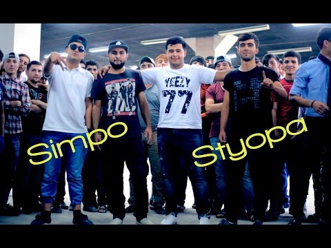 Видео: Видео battle Simpo vs. Styopa (RAP.TJ)
