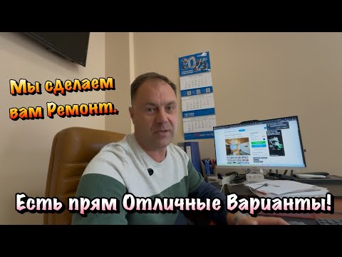 Видео: Купить Дом у Моря от 6 млн ₽ в Севастополе, вполне возможно ❗️