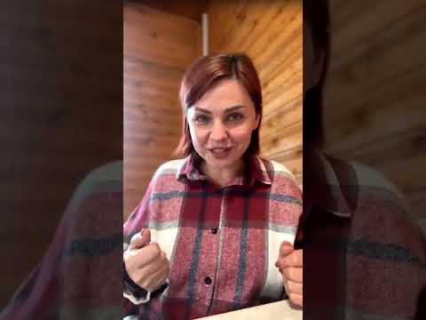 Видео: Мой путь в сетевом