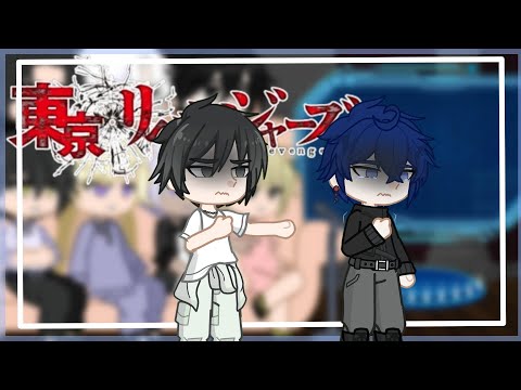 Видео: |Коллаб|["Chance for Happiness" react to Takemichi.] Rus/Eng {1-1}