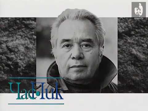 Видео: Час Пик (1998) 21.01.1998